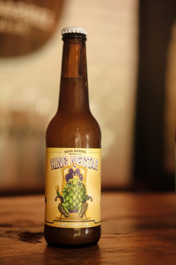 King Nectar: Hazy IPA 12pk
